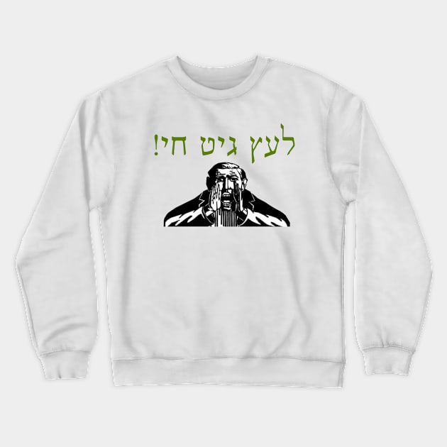 Let's Get Chai! Crewneck Sweatshirt by dikleyt